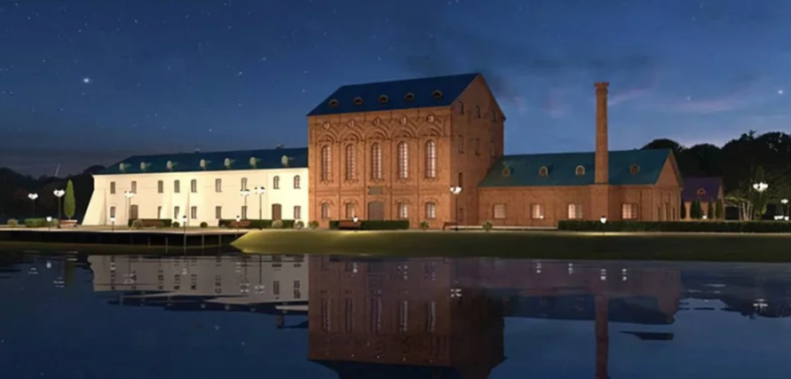 отель в лошицком парке минска